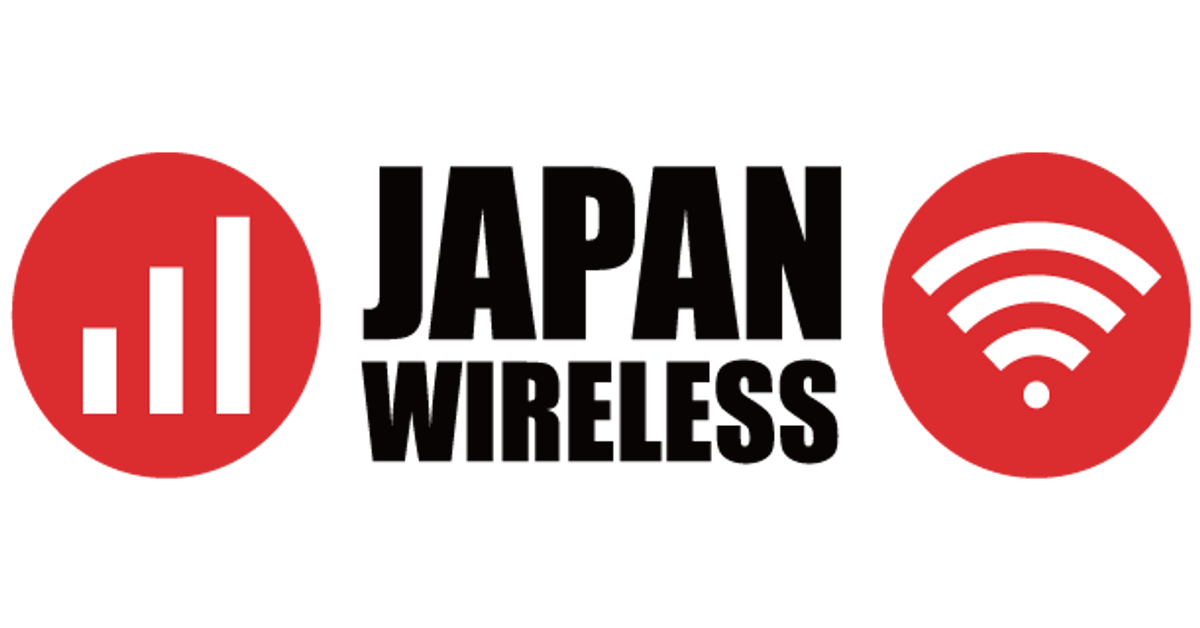 日本電話番号付きSIM特別プラン｜アメリカにお住まいの方へ – Village